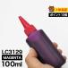  заполняющий чернила 100ml пурпурный . стоимость Brother MFC-J312995CDW LC3129M LC3129 заполняющий чернила Brother для заполняющий LC3129M.. изменение чернила .... маленький емкость 