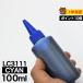  заполняющий чернила 100ml Cyan . стоимость Brother LC3111C LC3111 заполняющий чернила .. изменение чернила 