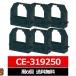 CE-319250 AMANO / ޥ ѥ󥯥ܥ å  6 ޥ 󥯥ܥ󥫥å ߴ 󥯥ܥ AMANO ܥ󥫥å 