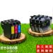 LC3117-4PK �D���ȐF6�Z�b�g �u���U�[�p �݊��C���N LC3117BK LC3117C LC3117M LC3117Y MFC-J6980CDW MFC-J6580CDW MFC-J5630CDW MFC-J6583CDW MFC-J6983CDW