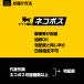 �p�i�\�j�b�N �f�B�[�K�p �����R�� �e���r �݊� �d�r�t�� N2QAYB001184 N2QAYB001173 N2QAYB001172 N2QAYB001171 N2QAYB001148 N2QAYB001143 N2QAYB001142 �֘A�摜2