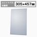  зеркало зеркало модуль с ванной замена W305 H457 номер товара JY32-457-305