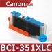 Υ ץ󥿡 351 BCI-351XLC  1 ߴ󥯥ȥå ץ󥿡  Υ bci351xl bci350xl Canon