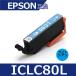 IC80 ICLC80L ץ ץ󥿡 80 IC6CL80L 饤ȥ1 ic80l ic80 ߴ󥯥ȥå EP-979A3 EP-808A EP-707A EP-708A EP-807A EP-982A3