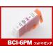 ����Υ� ���� BCI-6PM �ե��ȥޥ��� Canon �ߴ����󥯥����ȥ�å�