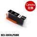 �L���m�� �C���N BCI-380XLPGBK �痿 �u���b�N ��e�� bci381 bci380  Canon �݊��C���N�J�[�g���b�W 18���܂� �����z��