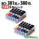 �L���m�� �C���N BCI-381XL+380XL / 5MP 5�F x2�Z�b�g Canon �v�����^�[�C���N bci381 bci380 �݊��C���N 18���܂� �����z��