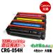 CRG-054H-4MP (4�F�p�b�N��e��) �L���m�� Canon �݊��g�i�[�J�[�g���b�W