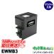 EWMB3 ץ EPSON ߴƥʥ󥹥ܥå
