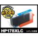 HP178XLC CB323HJ   ҥ塼å ѥå ߴ󥯥ȥå