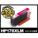HP178XLM CB324HJ ޥ  ҥ塼å ѥå ߴ󥯥ȥå