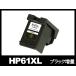 HP61XL CH563WA (֥å) HPꥵ륤󥯥ȥå