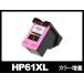 HP61XL CH564WA (顼) HPꥵ륤󥯥ȥå