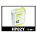 HP82Y CH4913A  ץ󥿡 ҥ塼å ѥå HP ߴ󥯥ȥå