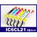 IC7CL21 6�� ���åȥץ�󥿡����� ���ץ��� EPSON IC21 ���꡼�� �ߴ����󥯥����ȥ�å� 930C 940C 950C 970C 980C