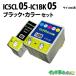 ץ  IC5CL05 IC1BK05 ֥å 顼å  EPSON ߴ󥯥ȥå