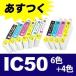 ץ  IC50 6å+4å դ ץ󥿡  ȥå ICBK50 ICC50 ICLC50 ICLM50 ICM50 ICY50 Epson ߴ