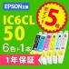 IC6CL50 6 å ץ󥿡 ץ EPSON IC50 ꡼ ߴ󥯥ȥå