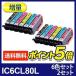  Epson чернила IC6CL80ED2K кукуруза 6 -цветный набор x2 комплект больше количество принтер чернильный картридж EPSON сменный чернила 
