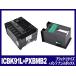 ICBK91L + PXBMB2 ֥åLܥƥʥ󥹥ܥå ץ Epson ߴ󥯥ȥå