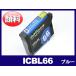 ץ  ICBL66  ֥롼 IC66  PX 7V EPSON ߴ󥯥ȥå