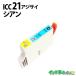 ץ  ICC21  IC21  EPSON ߴ󥯥ȥå 930C 940C 950C 970C 980C