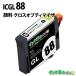 ICGL88 ץƥޥ  IC88 ץ EPSONߴ󥯥ȥå