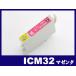 ץ  ICM32 ޥ IC32 ҥޥ EPSON ߴ󥯥ȥå