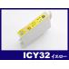 ץ  ICY32  IC32 ҥޥ EPSON ߴ󥯥ȥå