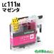 ֥饶  LC111M ޥ ץ󥿡  ȥå LC111BK LC111C LC111M LC111Y brother ߴ