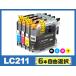 ���R�ɑI�ׂ�6�{�Z�b�g �u���U�[ �C���N LC211-4PK 4�F�Z�b�g �v�����^�[ �C���N �J�[�g���b�W LC211BK LC211C LC211M LC211Y brother �݊��C���N