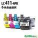 �u���U�[ �C���N LC411-4PK BK�̂݊痿 6�{���R�Z�b�g LC411 brother �݊��C���N�J�[�g���b�W