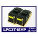 LPC3T18YP ��������2�ܥѥå� EPSON ���ץ��� �ꥵ������ȥʡ������ȥ�å�