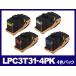 LPC3T31 4���ѥå� ���ץ��� EPSON �ꥵ������ȥʡ������ȥ�å�