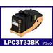 LPC3T33 �֥�å� ���ץ��� EPSON �ꥵ������ȥʡ������ȥ�å�