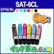 �G�v�\�� �C���N SAT-6CL  6�F�Z�b�g ���܂��� �v�����^�[ �݊� �C���N �J�[�g���b�W SAT Epson �݊��C���N 18���܂� �����z��