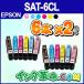 �G�v�\�� �C���N SAT-6CLx2 6�Fx2�Z�b�g ���܂��� �v�����^�[ �C���N �J�[�g���b�W SAT Epson �݊��C���N 18���܂� �����z��