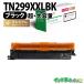 TN299XXLBK (�u���b�N���E��e��) �u���U�[ �݊��g�i�[�J�[�g���b�W