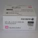  Xerox тонер-картридж CT202465mazenda2 шт. комплект оригинальный товар DocuPrint C3450 d/C3450 d II для 
