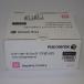  Xerox тонер-картридж CT202465mazenda2 шт. комплект оригинальный товар DocuPrint C3450 d/C3450 d II для 
