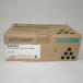 [ есть перевод новый товар оригинальный ] Ricoh IPSiO SP EC тонер-картридж 3400H 308722