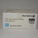 [ есть перевод новый товар оригинальный ] Xerox тонер-картридж CT202464 Cyan 2 шт. комплект оригинальный товар 