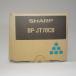 [ есть перевод новый товар оригинальный ]BP-JT70CB sharp цветная многофункциональная машина для Cyan тонер-картридж поддержка сервис имеется 