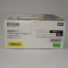 [ есть перевод новый товар оригинальный ] Epson окружающая среда .. тонер желтый (M размер /5300 страница ) LPC3T33YV