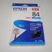 [ есть перевод новый товар оригинальный ]EPSON Epson оригинальный чернильный картридж насекомое очки ICC84 Cyan большая вместимость 