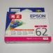 [ есть перевод новый товар оригинальный ]EPSON Epson оригинальный чернильный картридж зажим ICM62 пурпурный 