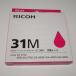[ есть перевод новый товар оригинальный ]RICOH Ricoh GX картридж пурпурный GC31M 515745