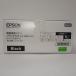 [ есть перевод новый товар оригинальный ]EPSON окружающая среда .. тонер LPC3T33KPV черный 2 шт. комплект оригинальный товар 
