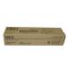 [ есть перевод новый товар оригинальный ]MultiWriter PR-L8700-12 [ тонер-картридж (15K)(8700)]