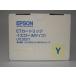 [ есть перевод новый товар оригинальный ]EPSON ET картридж LPC3T21Y M размер желтый 6,200 страница LP-S5300/M5300 серии для 